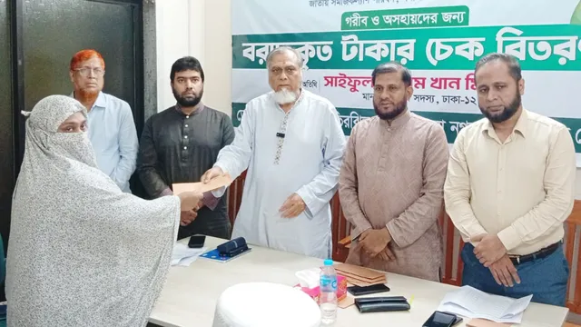 পরিবর্তনের রাজনীতিতে অংশ নিতে সকলকে ঐক্যবদ্ধ হতে হবে: সাইফুল আলম খান মিলন