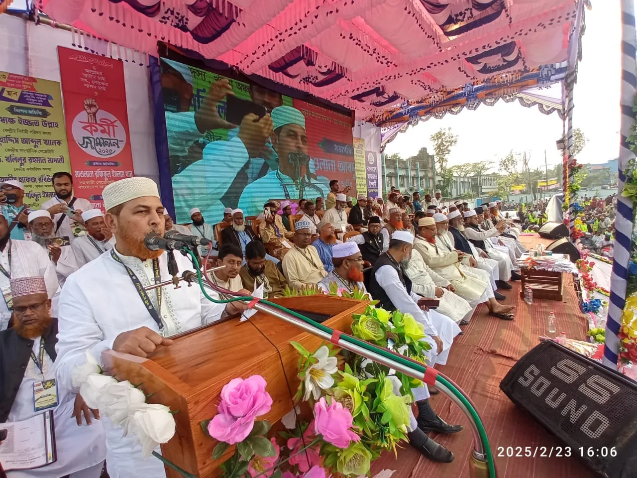 বাংলাদেশের মাটিতে আর ফ্যাসিবাদের উত্থান হতে দেয়া হবে না