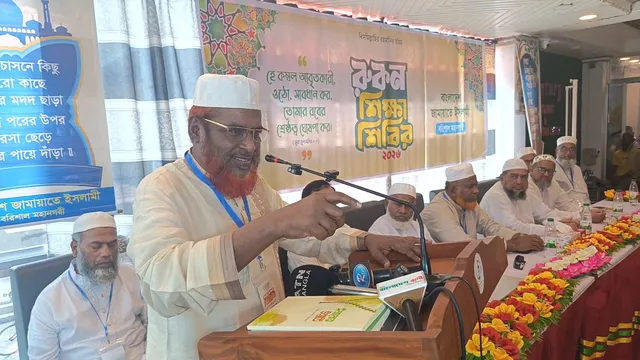 জনআকাঙ্ক্ষার বিপরীতে অবস্থান নেয়ায় সরকার জনবিচ্ছিন্ন হয়ে পড়ছে : মিয়া গোলাম পরওয়ার