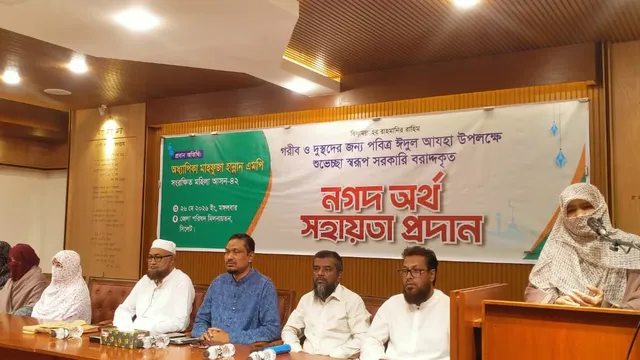 নাগরিকের আমানত তাদের কাছে পৌছে দেয়া জনপ্রতিনিধিদের দায়িত্ব- মাহফুজা হান্নান এমপি