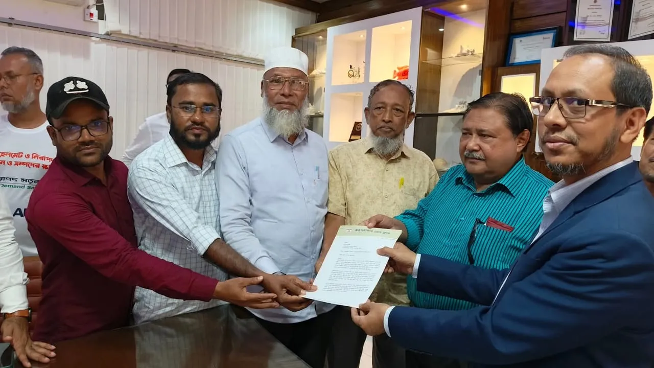 কক্সবাজারে বিজ্ঞান ও প্রযুক্তি বিশ্ববিদ্যালয় প্রতিষ্ঠার দাবিতে প্রেসক্লাবের স্মারকলিপি