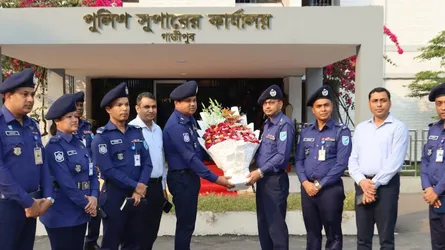 গাজীপুরে নতুন পুলিশ সুপার হিসেবে যোগদান করলেন মোঃ শরিফ উদ্দীন