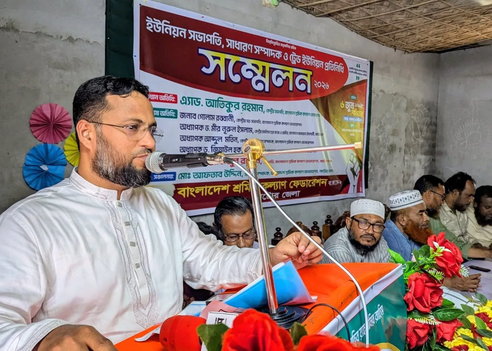 তিন মাসে দুইবার তেল-গ্যাস-বিদ্যুতের দাম বাড়িয়ে শ্রমিকের বন্ধু হওয়া যায় না