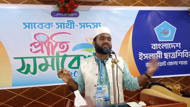 সরকার একটি দলের দ্বারা প্রভাবিত হয়ে গণভোট জাতীয় নির্বাচনের দিন দিয়েছে
