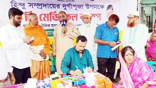 Utitled-3
