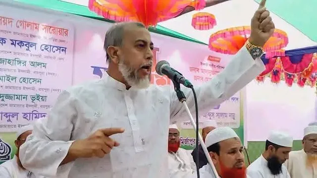 জামায়াতে ইসলামীর ব্রাহ্মণবাড়িয়া জেলার সাবেক আমীর সৈয়দ গোলাম সারওয়ার আর নেই