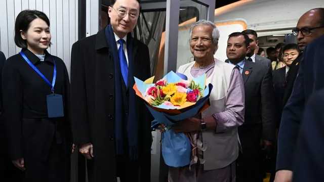 যেভাবে ড. ইউনূসকে গ্রহন করলো বেইজিং
