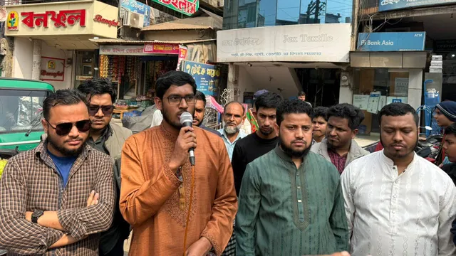 বিয়ানীবাজারে হ্যাঁ ভোটের প্রচারনায় ছাত্রশিবির
