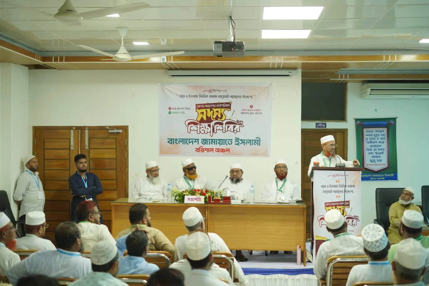 সাহাবায়ে কেরামের ন্যায় ঈমানের দৃঢ়তা নিয়ে আমাদের দ্বীন কায়েমের কাজে আত্মনিয়োগ করতে হবে