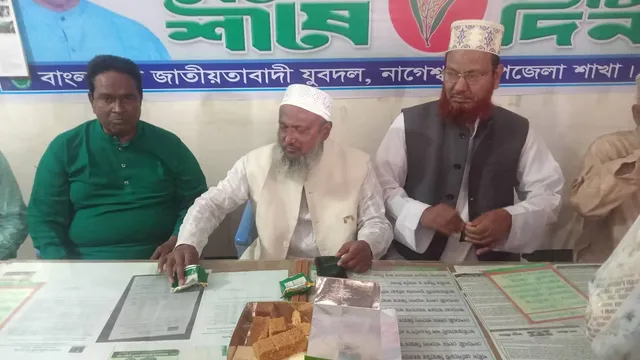 বিজয়ের পর প্রতিদ্বন্দ্বীর বাসায় মিষ্টি নিয়ে গেলেন কুড়িগ্রাম-১ আসনের জামায়াতের এমপি