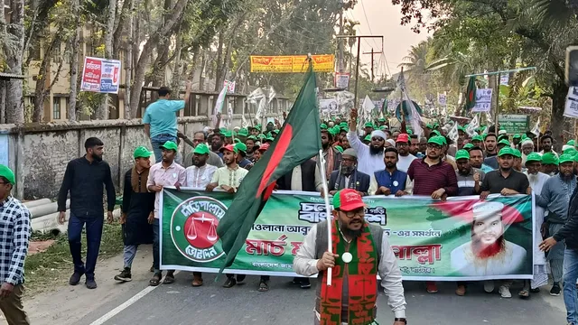 ইন্টার পাশ ব্যক্তিকে রাষ্ট্রক্ষমতায় বসানোর পায়তারা চলছে: জামায়াত নেতা মোস্তাফিজুর রহমান