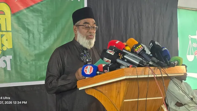 পাবনা-৫ আসনে জামায়াত প্রার্থী ইকবাল হোসাইনের নির্বাচনী ইশতেহার ঘোষণা
