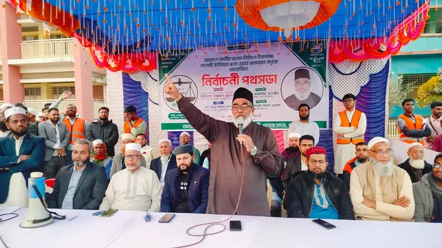 কৃষকদের জন্য সার ও বীজ ন্যায্য মূল্যে সহজলভ্য করা হবে: প্রিন্সিপাল ইকবাল হোসাইন