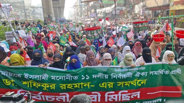 মিরপুরে মহিলা জামায়াতের বিশাল মিছিল