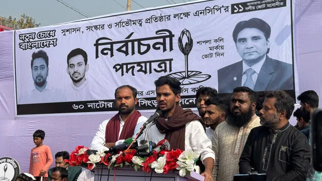 সরকারি কর্মকর্তারা প্রকাশ্যে ধানের শীষের ভোট চাচ্ছেন: আসিফ মাহমুদ