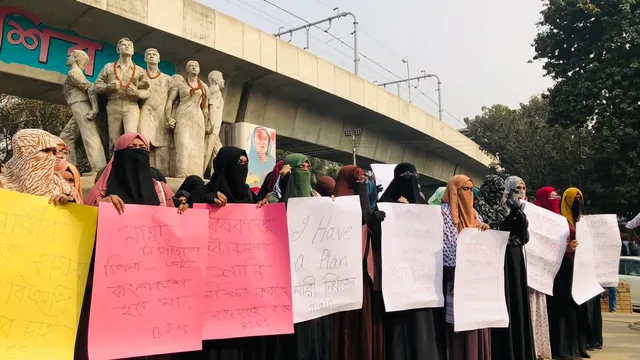 বিএনপি ও ছাত্রদল কর্তৃক নারীর ওপর সহিংসতার প্রতিবাদে ইসলামী ছাত্রীসংস্থা, ঢাবি শাখার  বিক্ষোভ