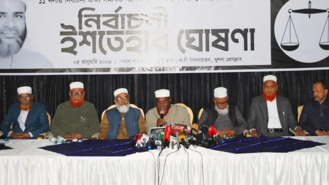 নির্বাচনের আগে সহিংসতা, হুমকি ও কালো টাকার প্রভাব নিয়ে মিয়া গোলাম পরওয়ারের উদ্বেগ
