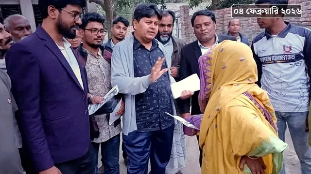 পাবনায় ধানের শীষের প্রচারণায় পাবিপ্রবি শিক্ষক কামরুজ্জামান