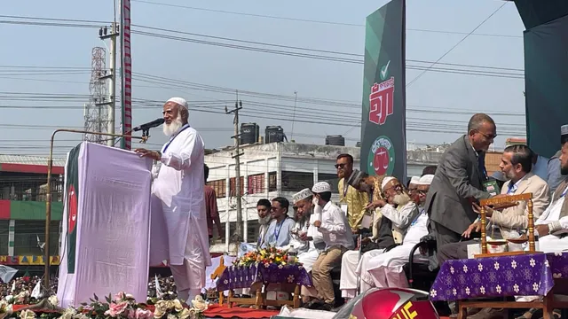 এই ভোট হবে বাংলাদেশ বদলে দেয়ার ভোট- ডা. শফিকুর রহমান