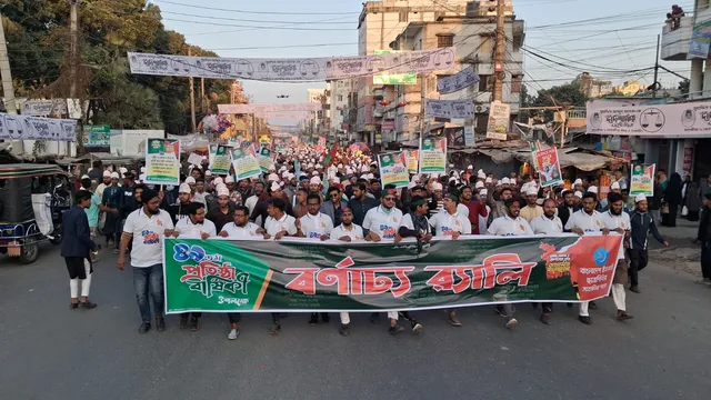 ছাত্রশিবিরের ৪৯তম প্রতিষ্ঠাবার্ষিকী উপলক্ষে সাতক্ষীরাতে র‌্যালি