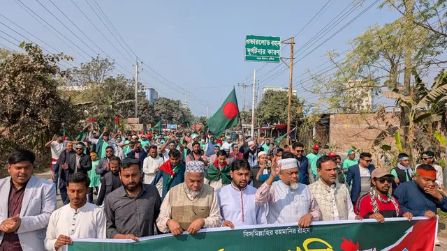কুমারখালীতে ছাত্রশিবিরের বর্ণাঢ্য র‍্যালি ও সমাবেশ অনুষ্ঠিত