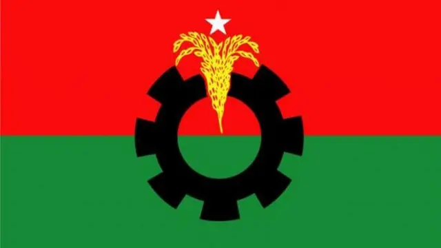_103597659_bnplogo.jpg