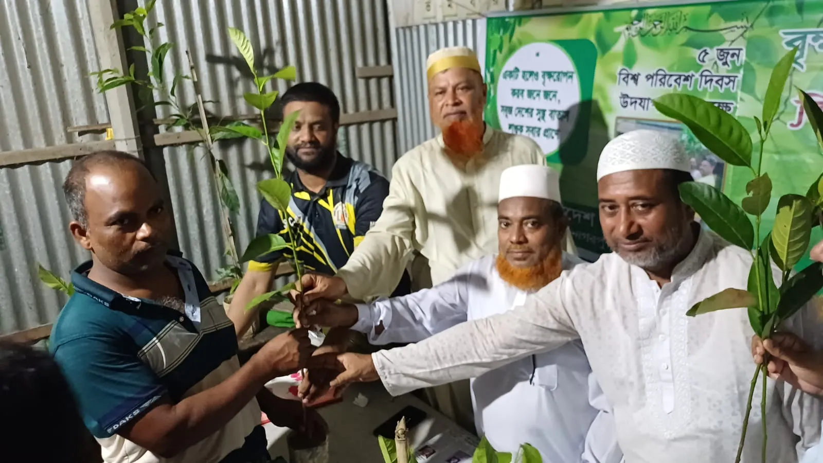 নাগরপুরে যুব জামায়াতের বৃক্ষরোপণ ও গাছের চারা বিতরণ