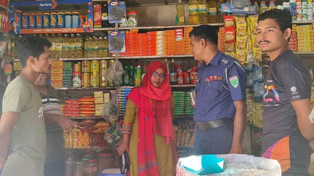 সুনামগঞ্জে চার প্রতিষ্ঠানকে জরিমানা