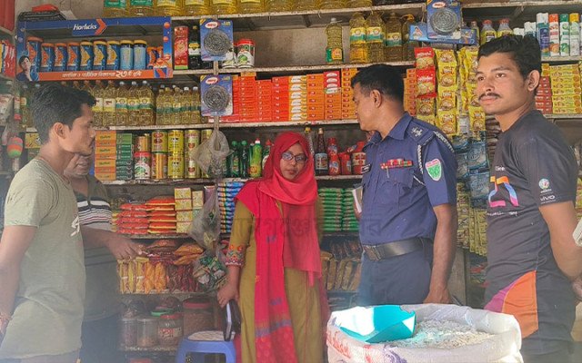 অভিযান 2