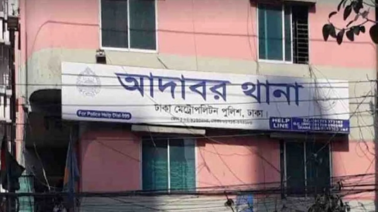আস্তানায় অভিযান, ছিনতাইকারীদের চাপাতির আঘাতে জখম ওসি ও এসআই