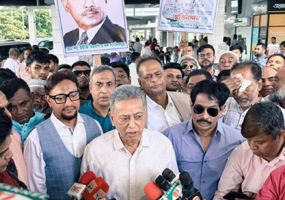 আমিরখসরু