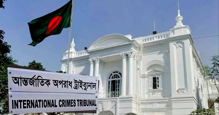 আন্তর্জাতিক অপরাধ ট্রাইব্যুনাল