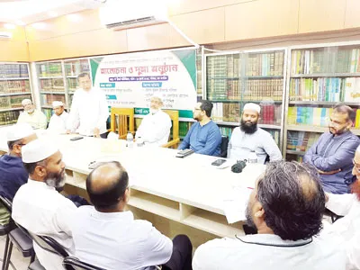 এডভোকেট মোহাম্মদ নজরুল ছিলেন বর্ণাঢ্য জীবনের অধিকারী ক্ষণজন্মা আইনজীবী