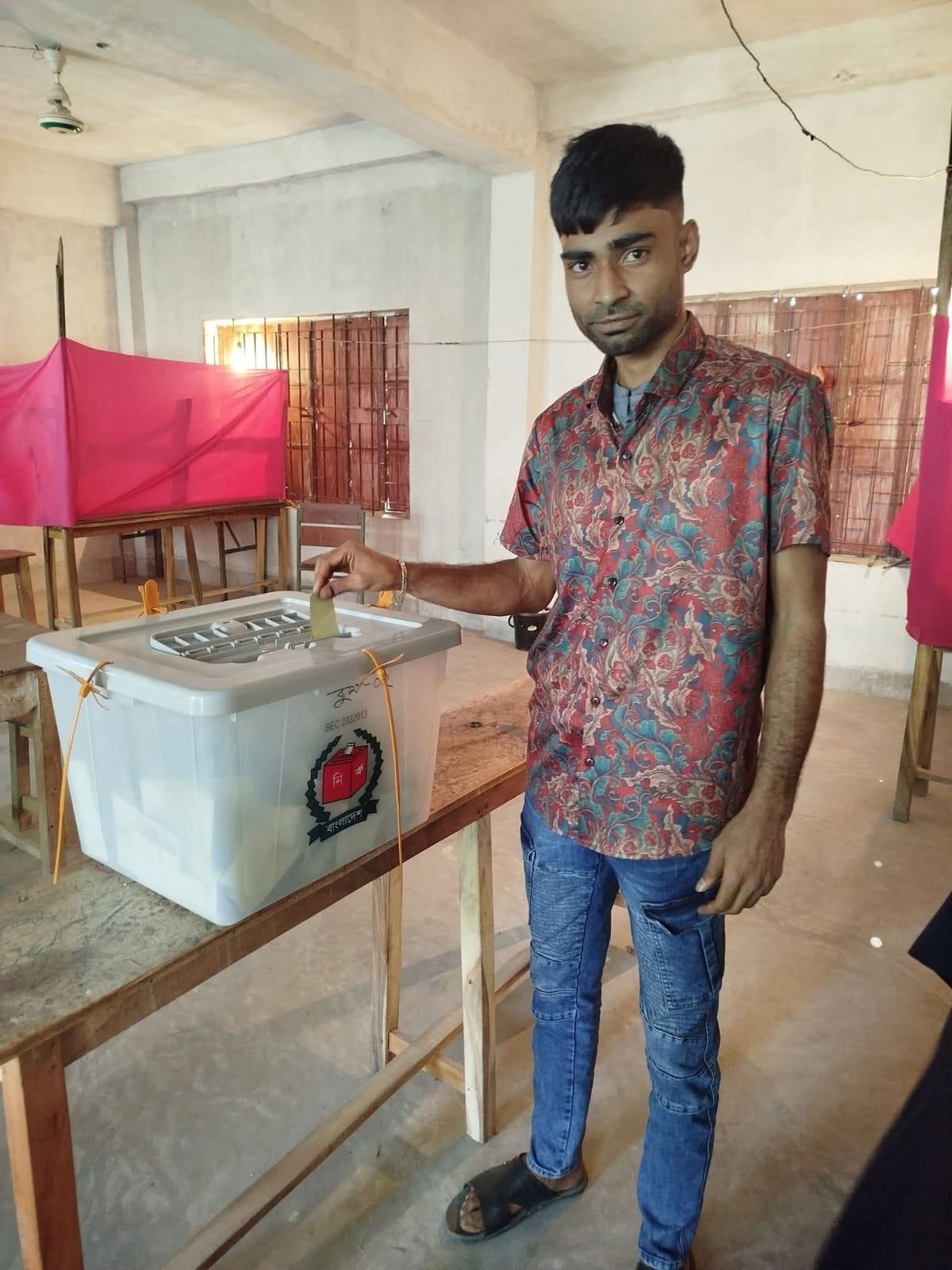 atiq-bagura