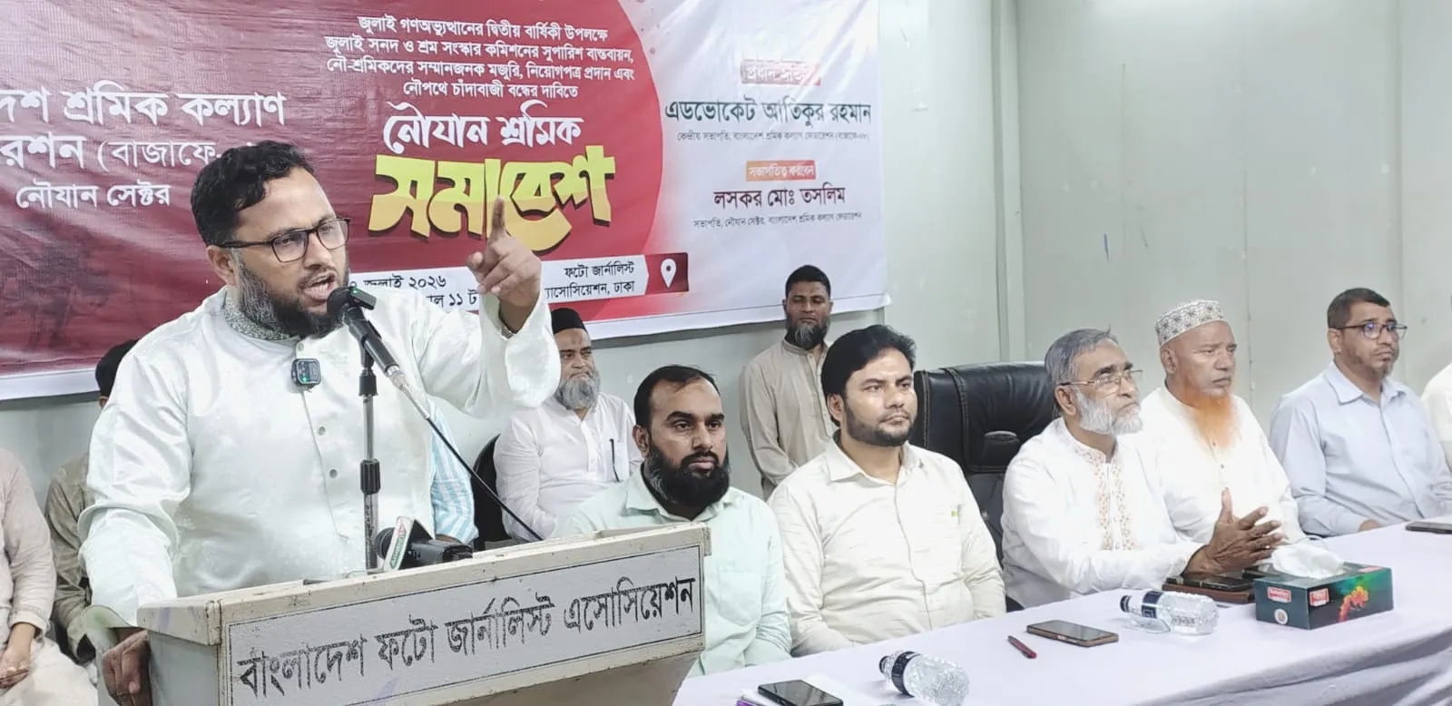 ৫৫ বছরেও শ্রমিকের মৌলিক অধিকার নিশ্চিত হয়নি