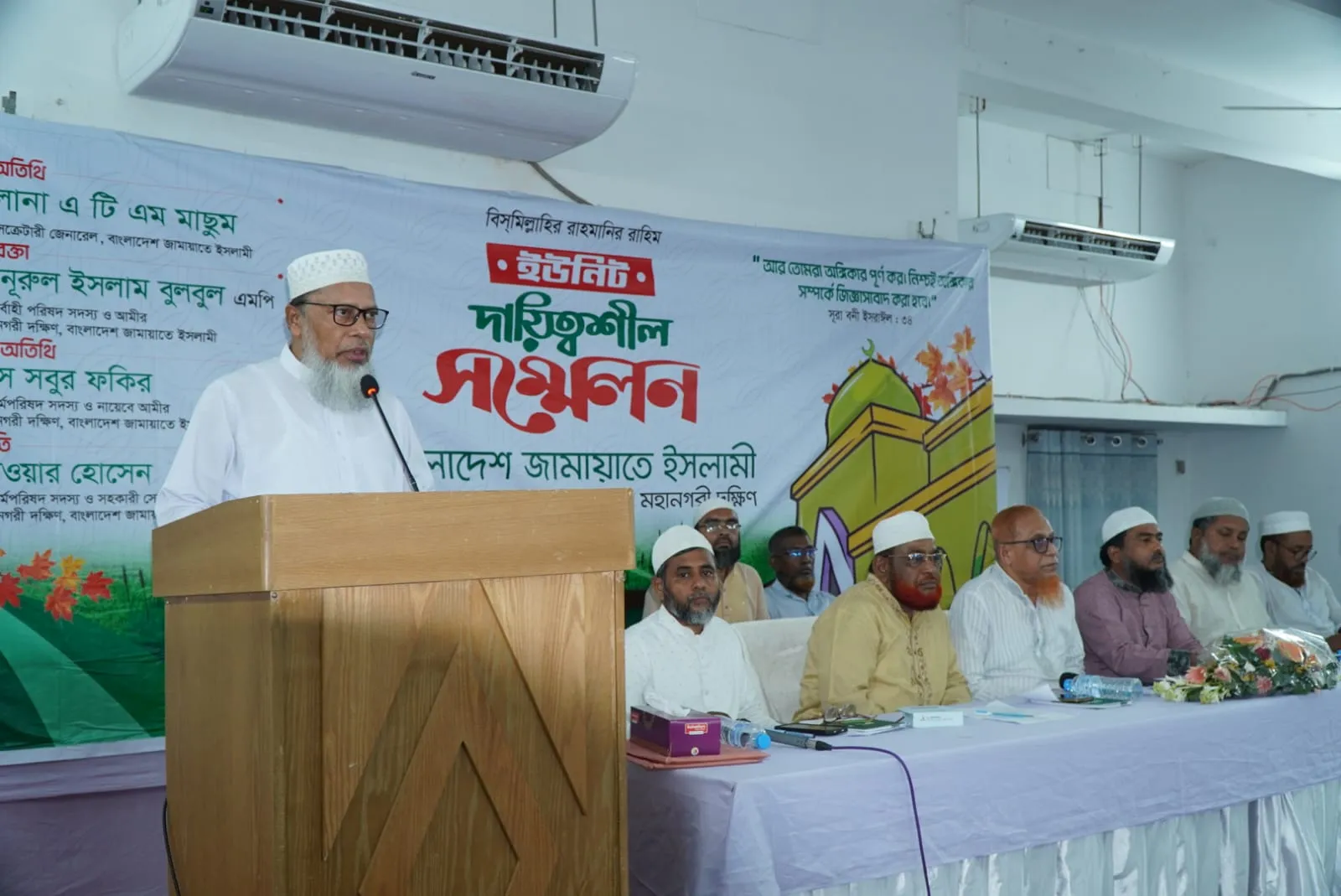 ‌'এই সরকার আওয়ামী আমলের দলীয়করণের চেয়েও নিলজ্জভাবে সর্বত্র দলীয়করণ করছে'