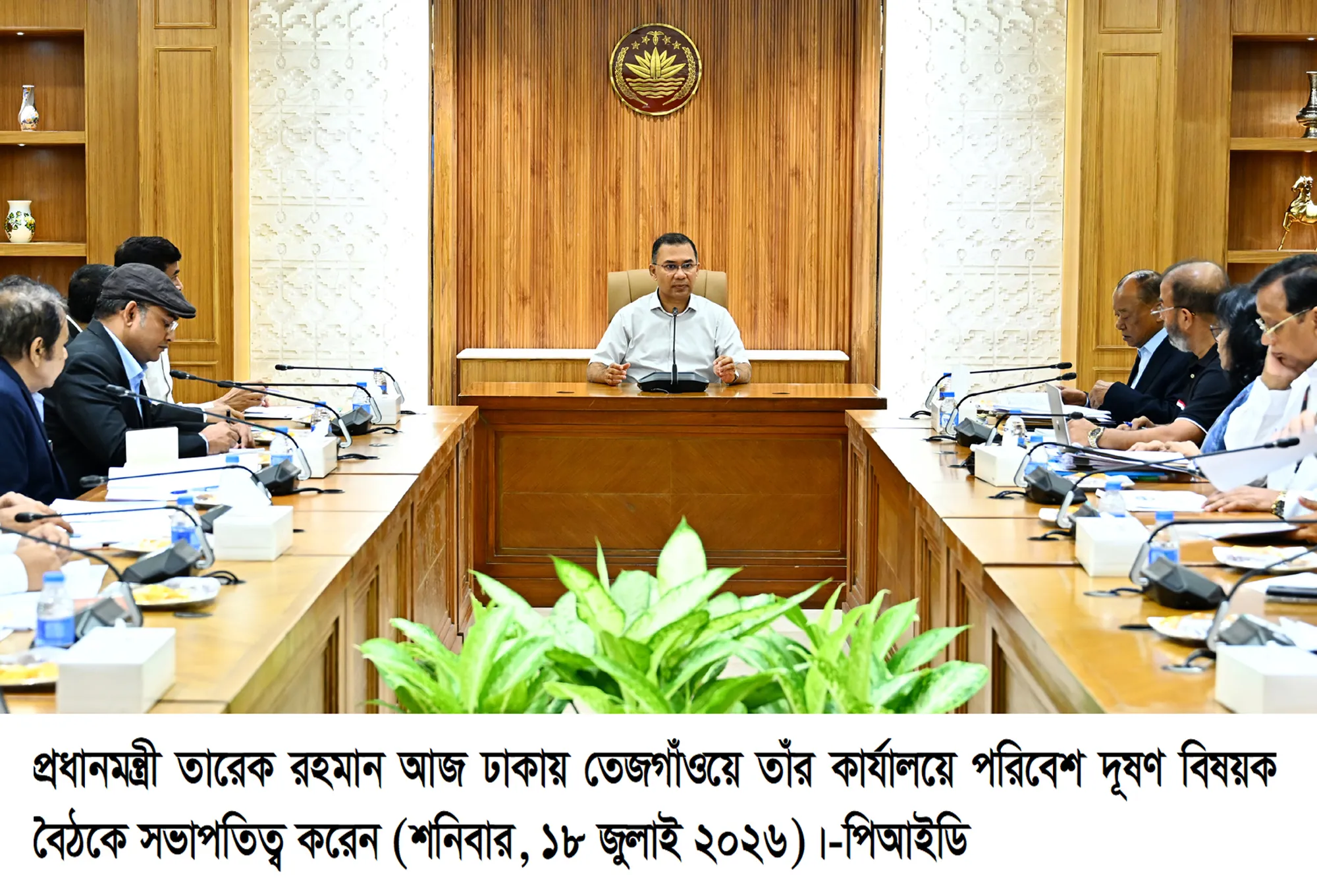 আগস্টের মধ্যে প্রবাসী কার্ডের পরীক্ষামূলক প্রকল্প কাজ চালু হবে-- প্রধানমন্ত্রী