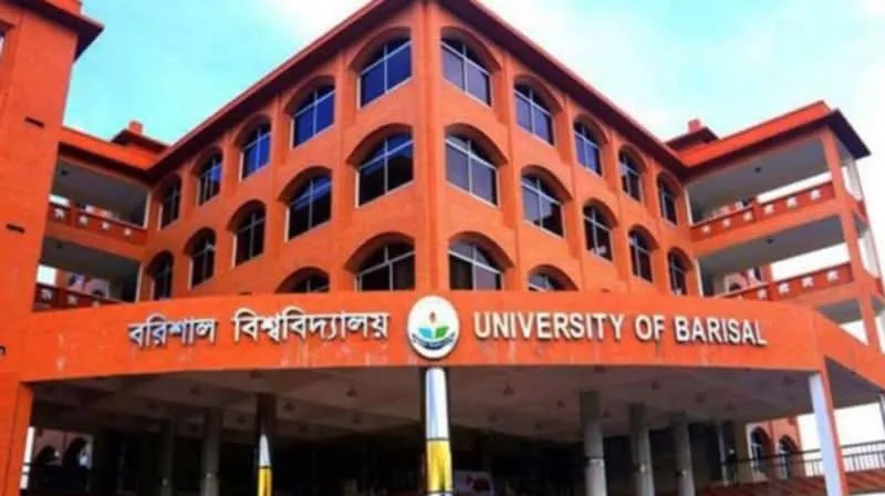 হল ফি নিয়ে বিতর্ক, শতভাগ আবাসন নিশ্চিতের দাবি ববি ছাত্রশিবিরের