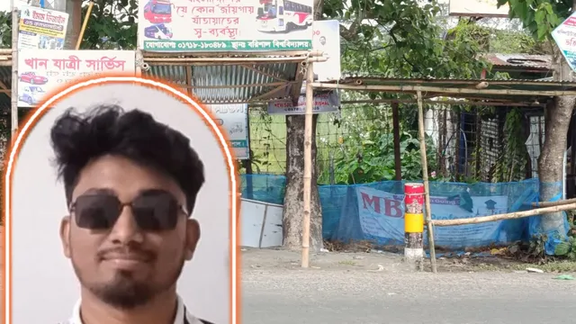 ববি ছাত্রদল নেতার বিরুদ্ধে সরকারি জায়গা দখল করে দোকান বসানোর অভিযোগ
