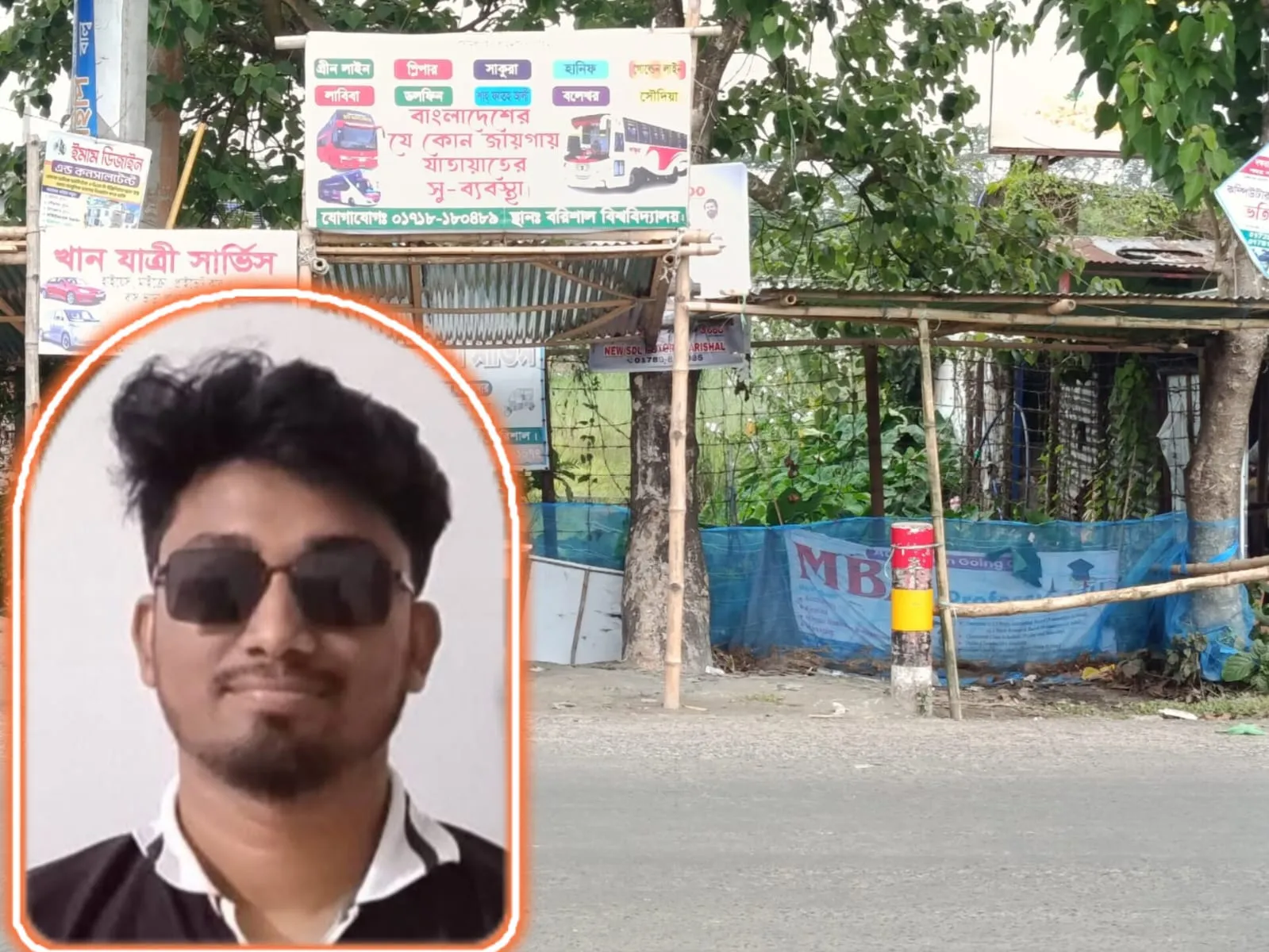 ববি ছাত্রদল নেতার বিরুদ্ধে সরকারি জায়গা দখল করে দোকান বসানোর অভিযোগ