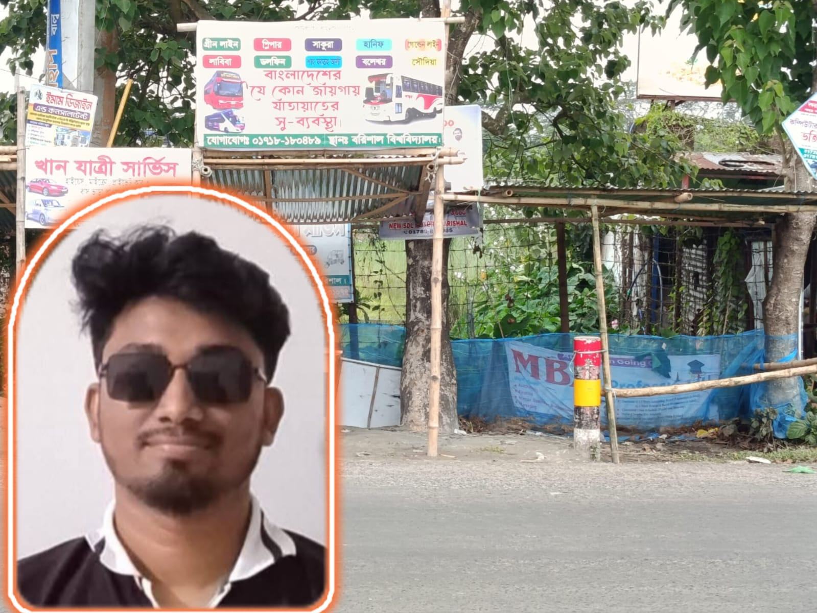 ববি ছাত্রদল নেতার বিরুদ্ধে সরকারি জায়গা দখল করে দোকান বসানোর অভিযোগ