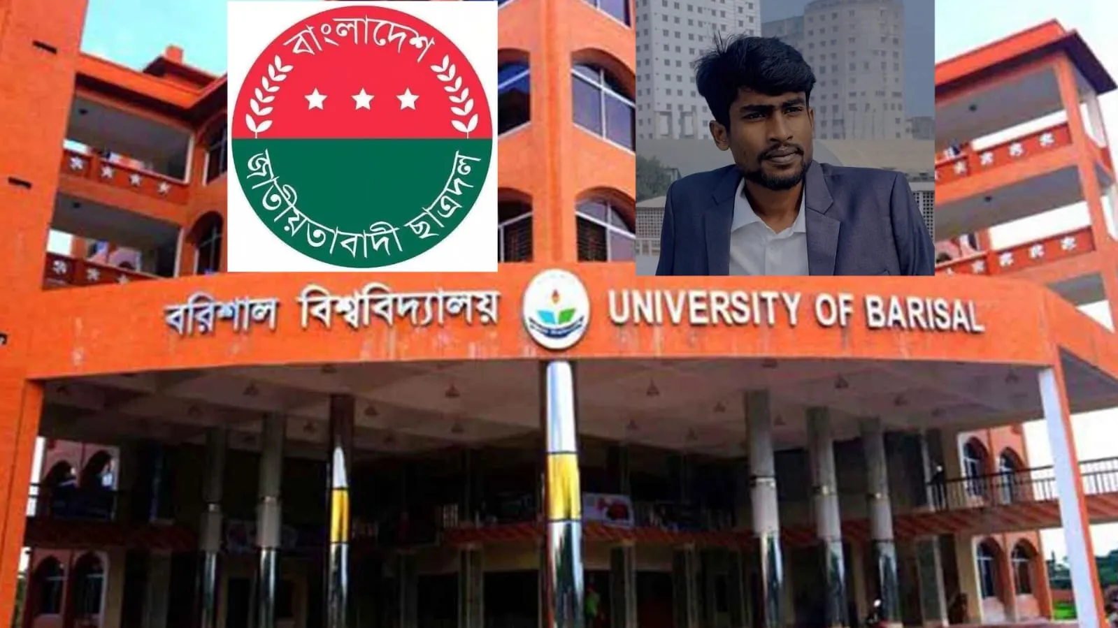 ববি ছাত্রদলের প্রচার সম্পাদকের ৩ বছরেও শেষ হয়নি প্রথম সেমিস্টার