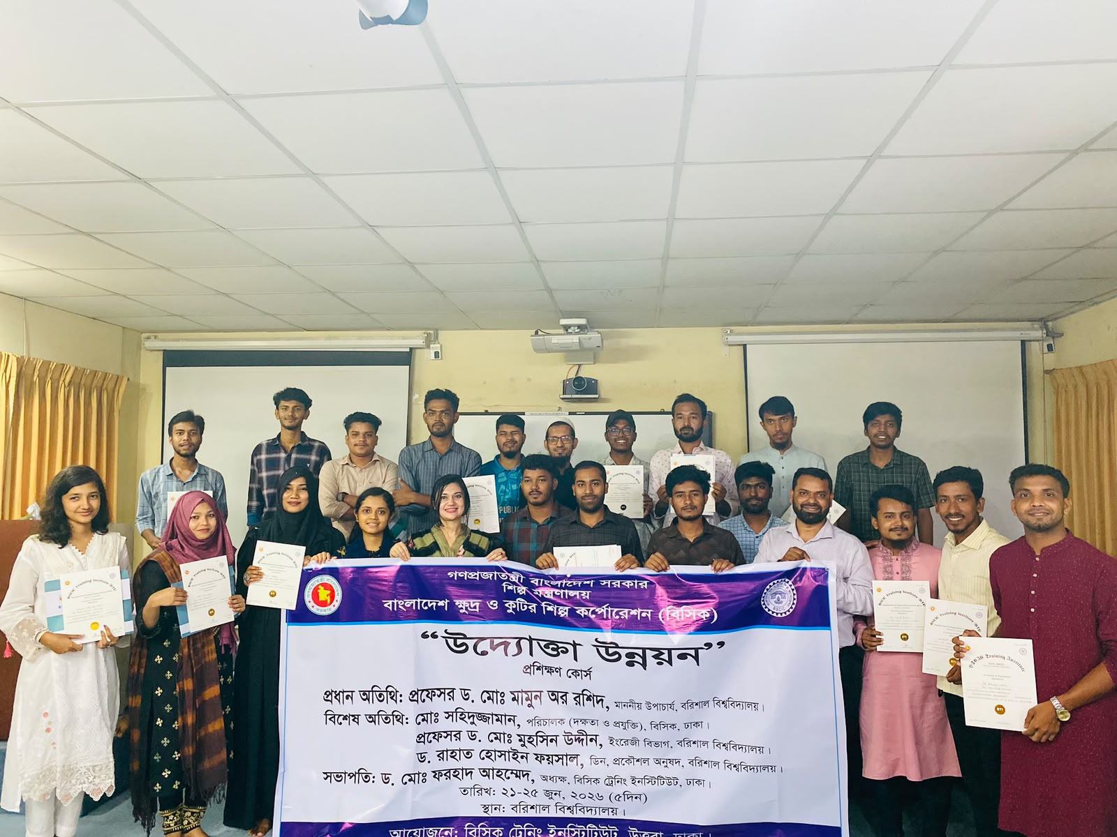 ববি,,,,,,,,