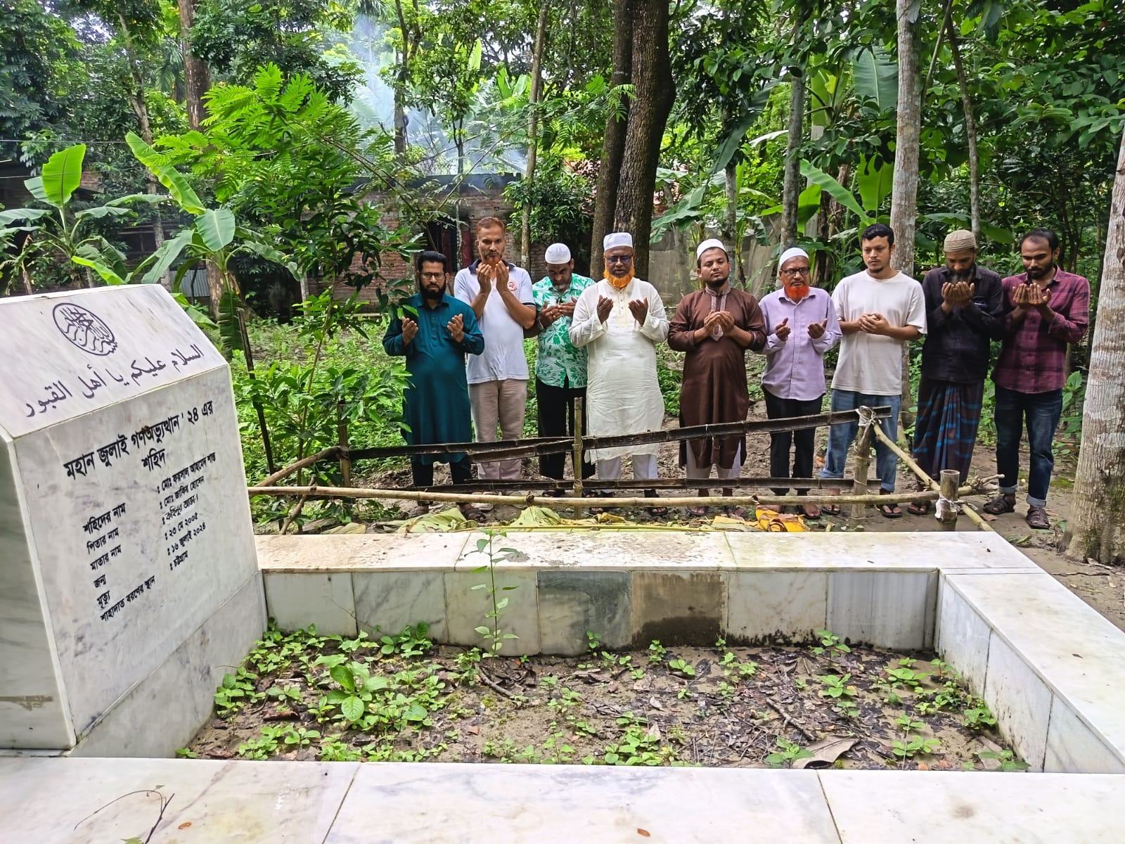 বাবর