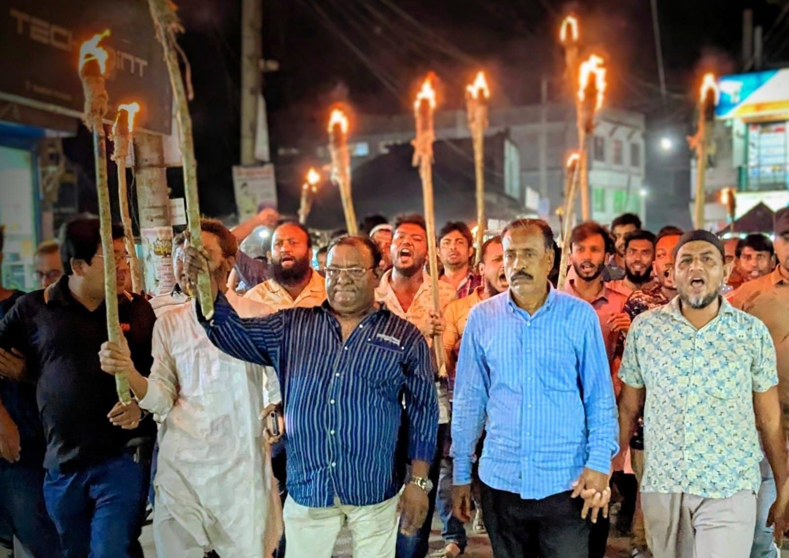 বিএনপি