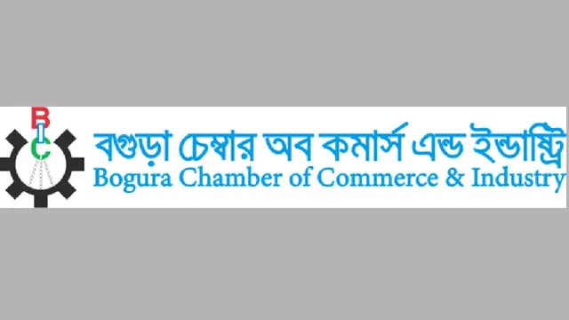 বগুড়া চেম্বার নির্বাচনে বিএনপি সমর্থিত সভাপতি প্রার্থীর বিরুদ্ধে ভোটারদের প্রভাবিত করার অভিযোগ