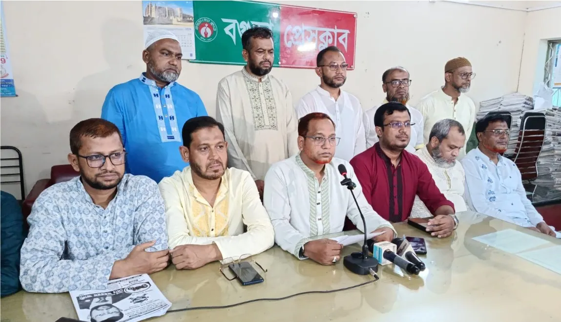 বগুড়া চেম্বার নির্বাচন পরিচালনা কমিটি বাতিলের দাবী