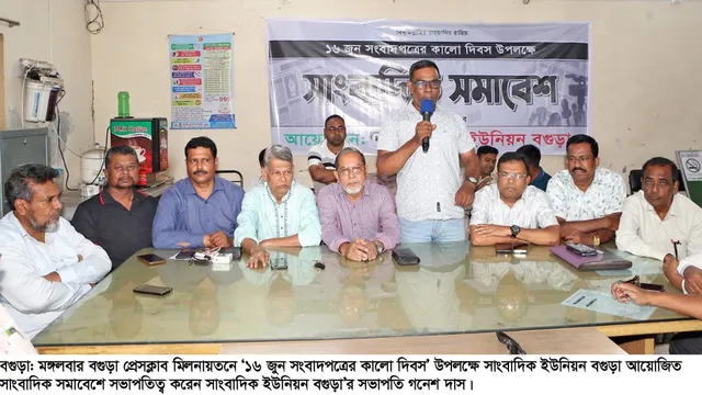 ভয়হীন ও তোষামোদহীন বস্তুনিষ্ঠ সাংবাদিকতা করতে হবে