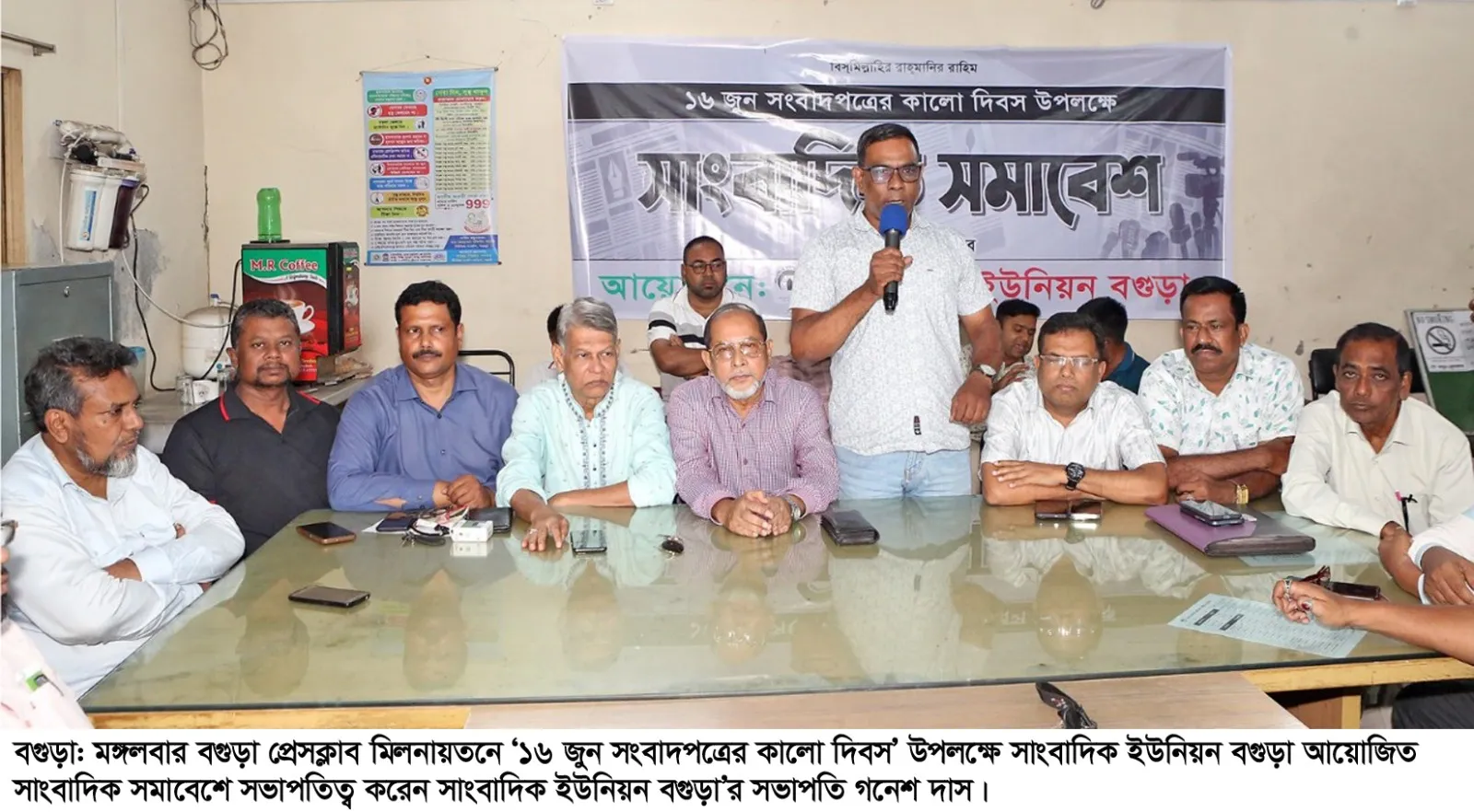 ভয়হীন ও তোষামোদহীন বস্তুনিষ্ঠ সাংবাদিকতা করতে হবে