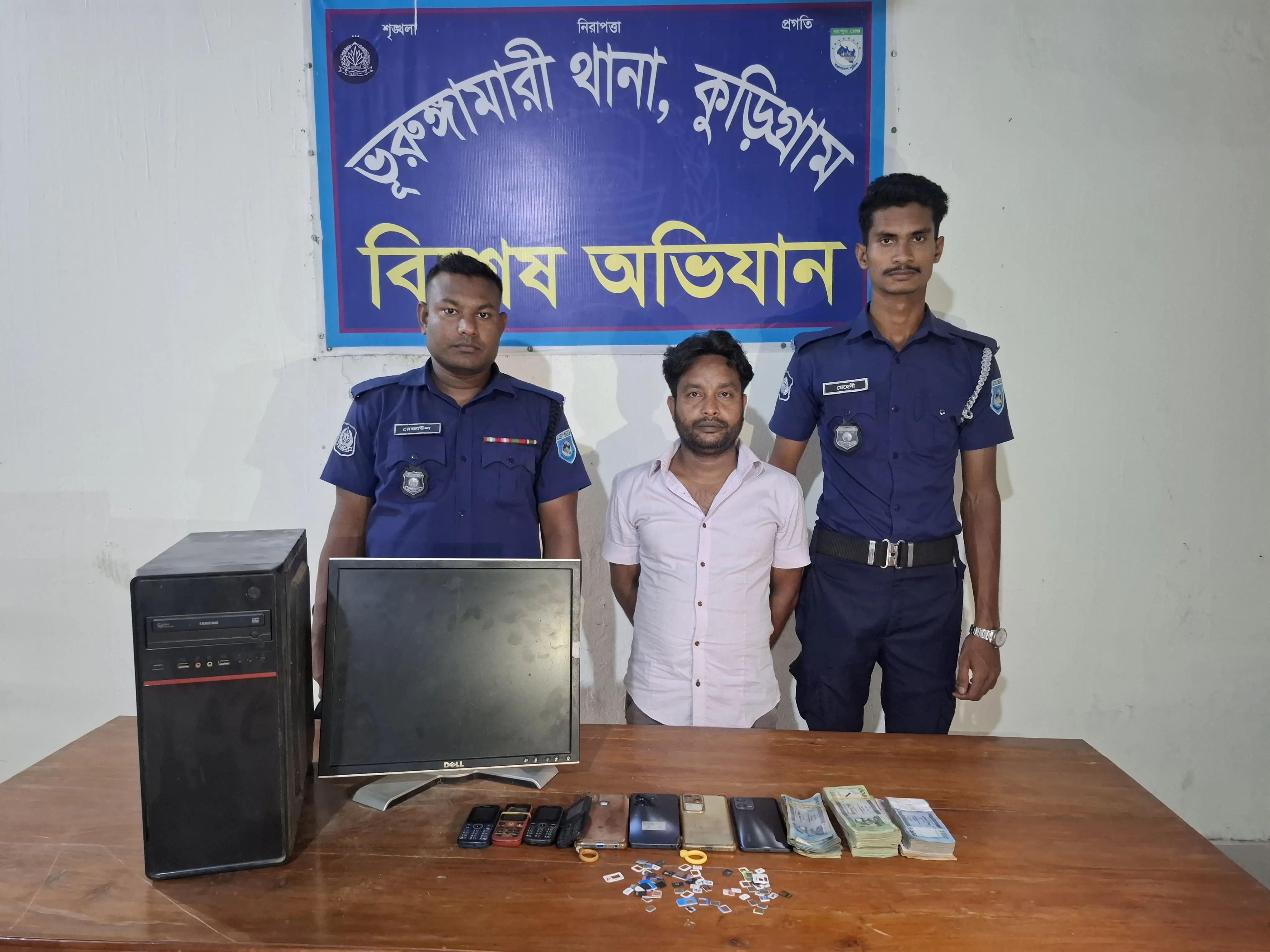 ভূরুঙ্গামারীতে ক‍্যাসিনো সম্রাট ও অর্থ পাচারকারী চক্রের মূল হোতা গ্রেফতার